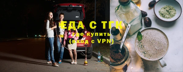 a pvp Белокуриха