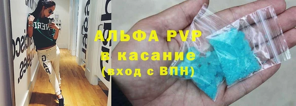 марки nbome Белоозёрский