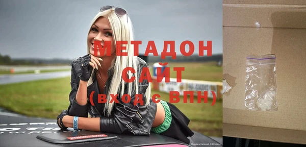 марки nbome Белоозёрский