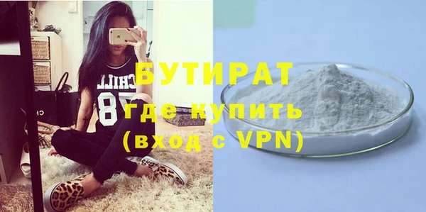 a pvp Белокуриха