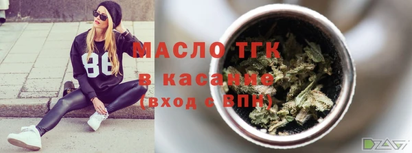 a pvp Белокуриха