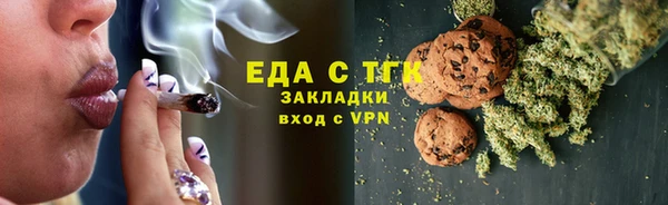 a pvp Белокуриха