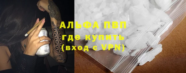 марки nbome Белоозёрский
