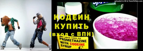 a pvp Белокуриха