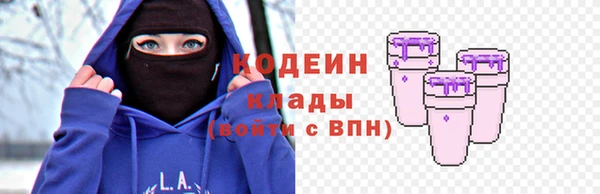 метадон Богородск