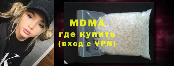 марки nbome Белоозёрский