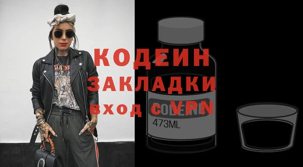 a pvp Белокуриха