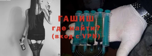 марки nbome Белоозёрский