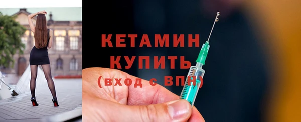 марки nbome Белоозёрский