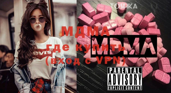 марки nbome Белоозёрский