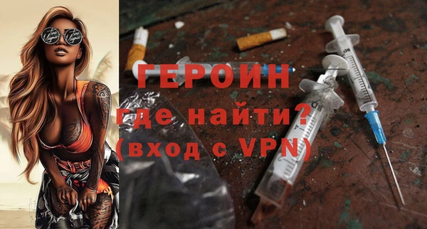 ПСИЛОЦИБИНОВЫЕ ГРИБЫ Беломорск