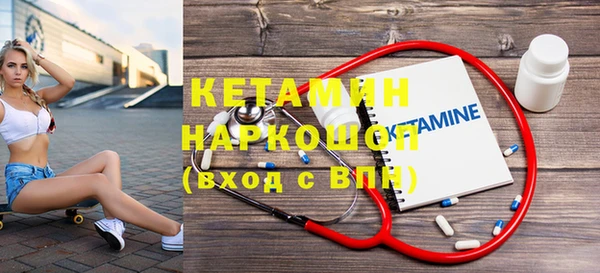 ПСИЛОЦИБИНОВЫЕ ГРИБЫ Беломорск