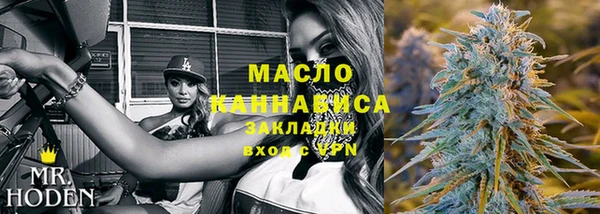 ПСИЛОЦИБИНОВЫЕ ГРИБЫ Беломорск