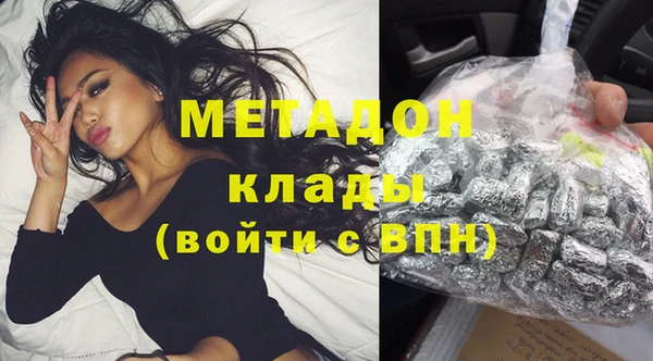 a pvp Белокуриха