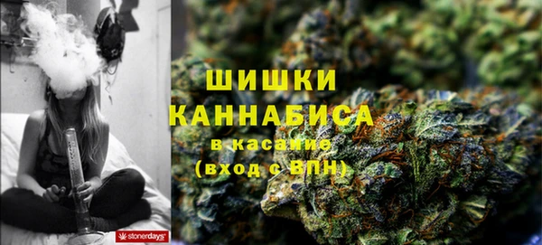 марки nbome Белоозёрский