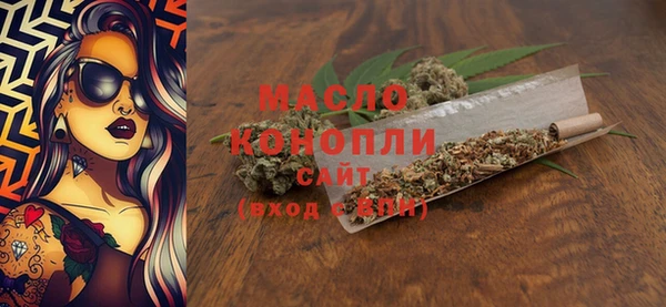 ПСИЛОЦИБИНОВЫЕ ГРИБЫ Беломорск