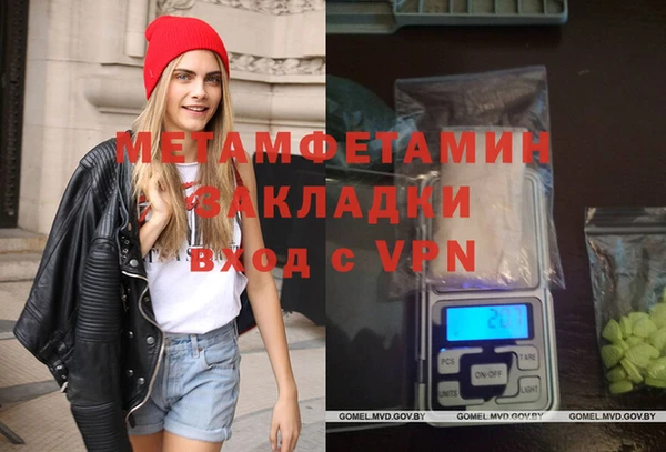 ПСИЛОЦИБИНОВЫЕ ГРИБЫ Беломорск