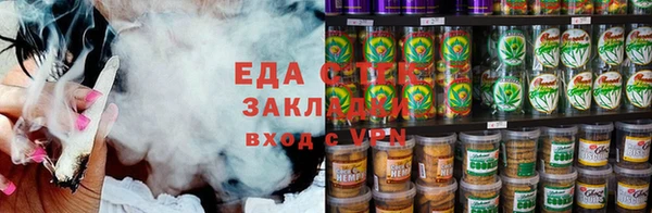 a pvp Белокуриха