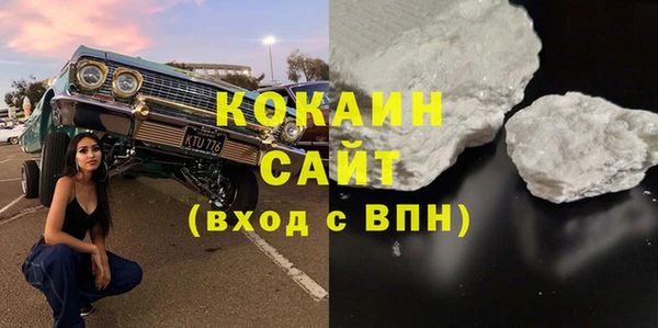 a pvp Белокуриха