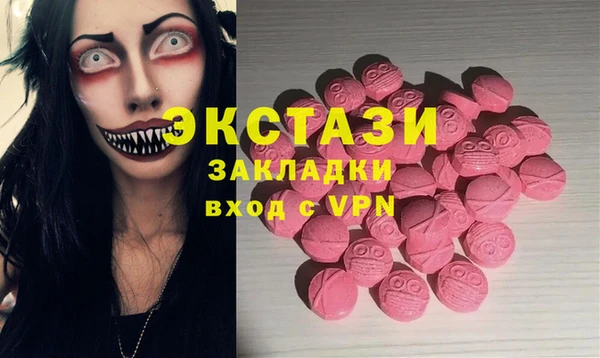 a pvp Белокуриха