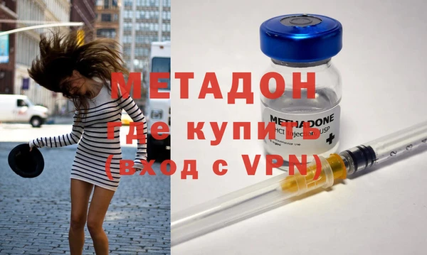 марки nbome Белоозёрский