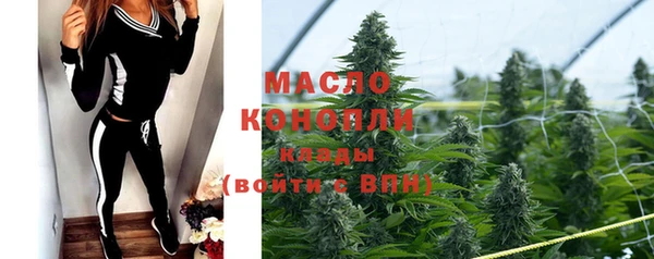 ПСИЛОЦИБИНОВЫЕ ГРИБЫ Беломорск