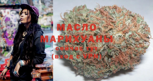 марки nbome Белоозёрский