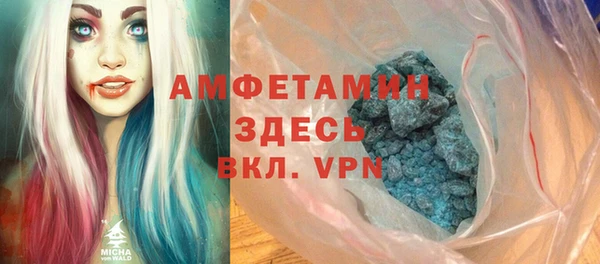 марки nbome Белоозёрский