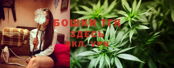 марки nbome Белоозёрский