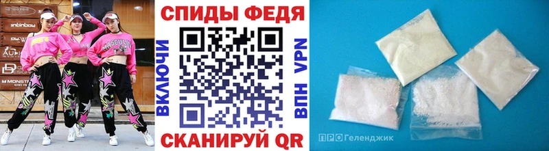 купить наркотик  Нариманов  МЕТАМФЕТАМИН пудра 