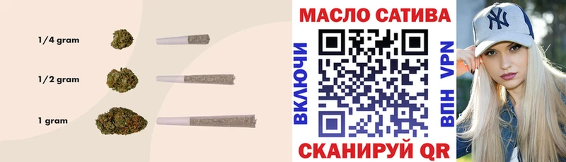 Дистиллят ТГК Wax  Нариманов 