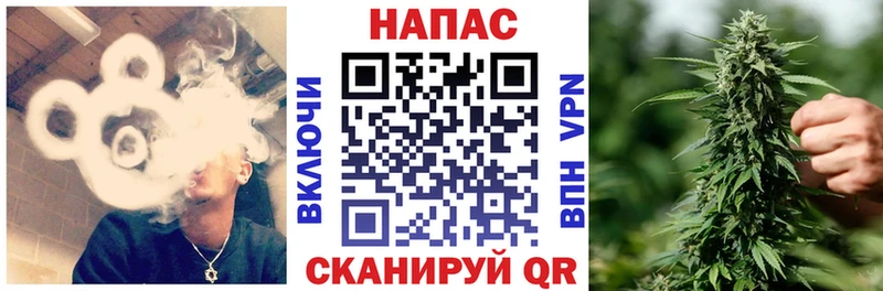 Марихуана OG Kush  купить наркоту  маркетплейс какой сайт  Нариманов 